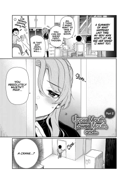 Page 7 of Ue no Okuchi to Shita no Okuchi to、| Upper Mouth, Lower Mouth, and...