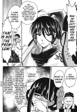 Page 13 of Hyakkasou7 <<Hyakkasou no Nonbirishita Ichinichi>>