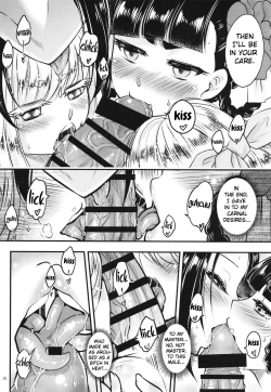 Page 17 of Hyakkasou7 <<Hyakkasou no Nonbirishita Ichinichi>>