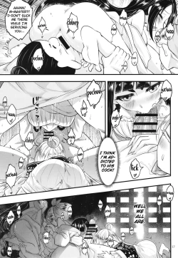 Page 18 of Hyakkasou7 <<Hyakkasou no Nonbirishita Ichinichi>>