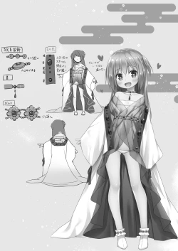 Page 24 of Hikari no Kimi no Saganaki Keikaku <Murasaki>