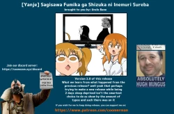 Page 6 of Sagisawa Fumika ga Shizuka ni Inemuri Sureba