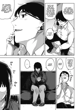 Page 9 of Kiken na Koukishin| Dangerous curiosity