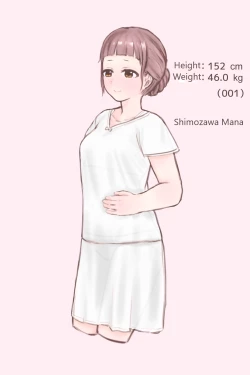 Page 31 of After School