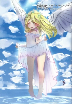 Page 3 of Hna OCG hon 3