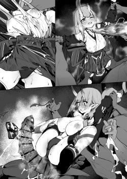 Page 9 of 暁璃ちゃんえち漫画