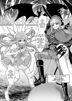 Page 2 of Henshin Heroine Team no Yuukan de Nakama Omoi de Zettai Makenai Pink