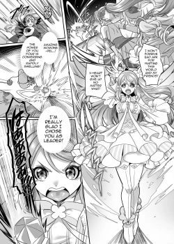 Page 3 of Henshin Heroine Team no Yuukan de Nakama Omoi de Zettai Makenai Pink