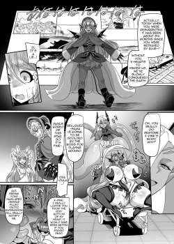 Page 6 of Henshin Heroine Team no Yuukan de Nakama Omoi de Zettai Makenai Pink