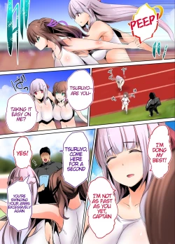 Page 33 of Rikujoubu Buchou to Fukubuchou wa Ore no Nama Onaho!!!