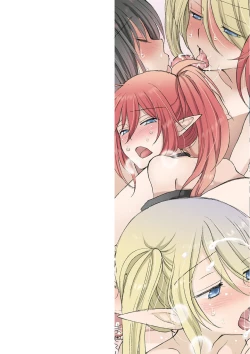 Page 2 of Sei x Shounen