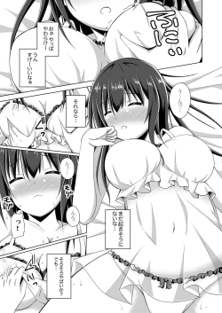 Page 24 of Truck no Nidai de Yuresugi Ecchi!? ~ Hikkoshichuu ni Zuputto Oku made