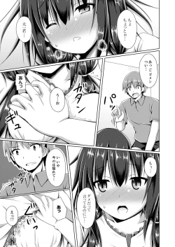 Page 9 of Truck no Nidai de Yuresugi Ecchi!? ~ Hikkoshichuu ni Zuputto Oku made