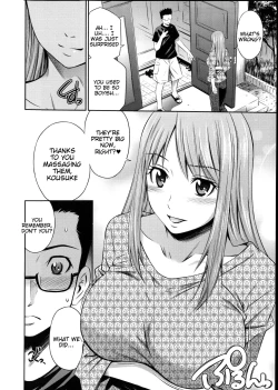 Page 160 of Gokubuto Insert