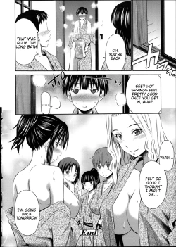 Page 60 of Gokubuto Insert