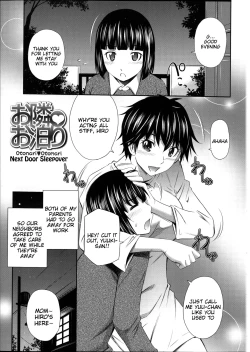 Page 61 of Gokubuto Insert