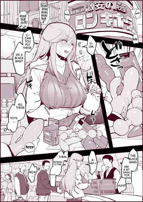 Download Ochitenai Tsumori no Ko | A Woman Who Insisted She Wouldn't Give In