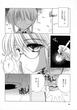 Page 46 of Chijou no Tenshi
