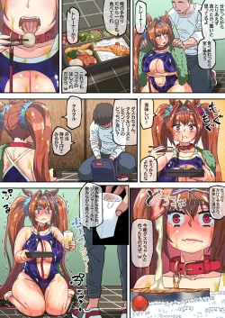 Page 10 of DiaScarlet05_08 uma_musume