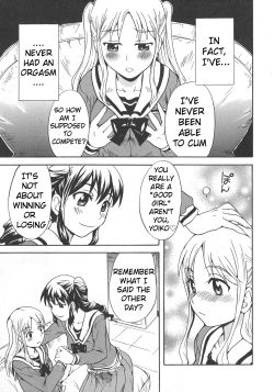 Page 11 of Calendula Joshi Seitokai! Bukatsu Yosan Seikyuu Kaigi Hen Sono 1 | Calendula Girls Student Council! Club Budget Request Meeting Story Part 1