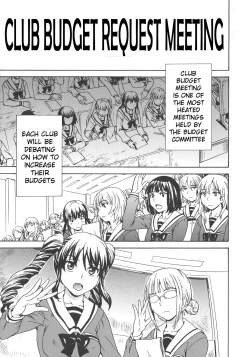Page 1 of Calendula Joshi Seitokai! Bukatsu Yosan Seikyuu Kaigi Hen Sono 1 | Calendula Girls Student Council! Club Budget Request Meeting Story Part 1