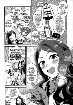 Page 3 of Soroi no Shitaku de Love Love Ondo