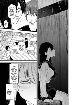 Page 13 of The Demon Gods' Village