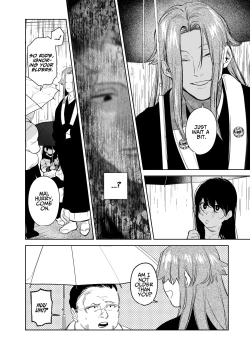 Page 18 of The Demon Gods' Village