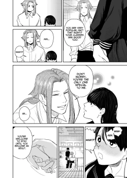 Page 38 of The Demon Gods' Village