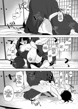 Page 73 of The Demon Gods' Village