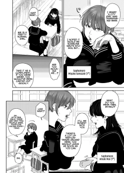 Page 8 of The Demon Gods' Village