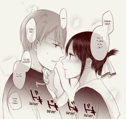 Page 19 of ShiroKagu 3