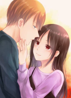 Page 1 of ShiroKagu 3