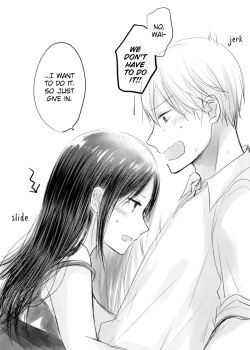 Page 24 of ShiroKagu 3