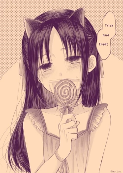 Page 43 of ShiroKagu 3