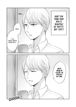 Page 6 of ShiroKagu 3