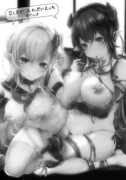 Page 3 of Meshimase! Fuwa Puni Ecchi