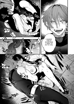 Page 43 of The Man Who Saved Me on my Isekai Trip was a Killer... 2