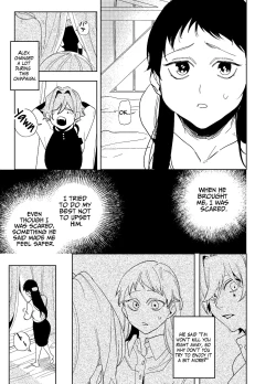 Page 11 of The Man Who Saved Me on my Isekai Trip was a Killer... 3