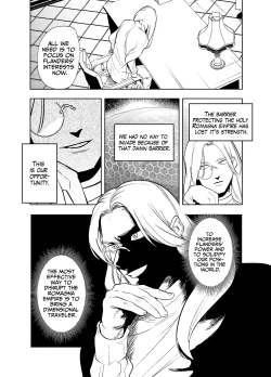 Page 4 of The Man Who Saved Me on my Isekai Trip was a Killer... 3