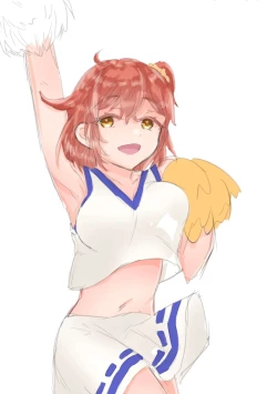 Page 3 of Tsui rogu 8s)