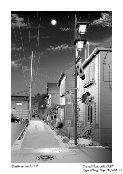 Page 61 of Tsukiyo no Midare ZakeMoonlit IntoxicationChapter 1