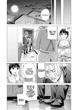 Page 26 of Tsukiyo no Midare ZakeMoonlit IntoxicationChapter 2