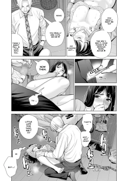 Page 34 of Tsukiyo no Midare ZakeMoonlit IntoxicationChapter 2