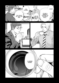 Page 48 of Tsukiyo no Midare ZakeMoonlit IntoxicationChapter 2