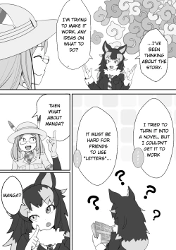 Page 23 of Fennec ga Shokushu ni Yarareru no da!!