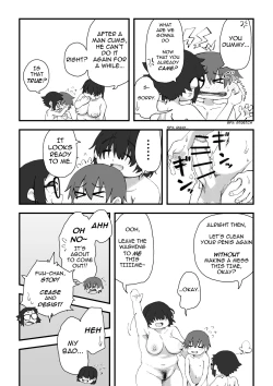 Page 13 of Boku wa Manken Senzoku Nude Model 2 SEX Gasshuku Hen