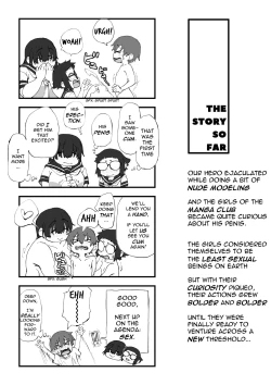 Page 3 of Boku wa Manken Senzoku Nude Model 2 SEX Gasshuku Hen