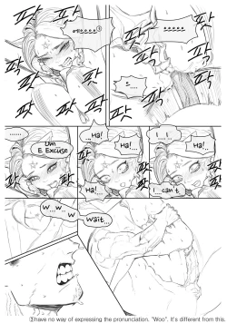 Page 17 of Claire's invitation to eat