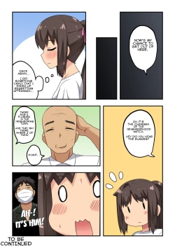 Page 34 of Niizuma Nanaka no Roshutsu Souguu